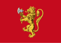 ?過去のノルウェー王国で使用された旗、ノルウェーの獅子が描かれている