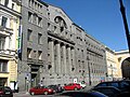 Ancienne banque de l'Azov et du Don à Saint-Pétersbourg.