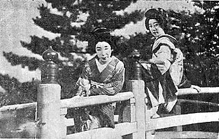 <i>Sisters of the Gion</i> 1936 Japanese film