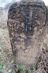 Réplique de la statue-menhir de la Verrière