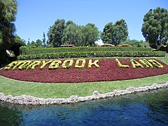 Storybookland planter.jpg