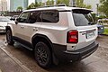 * Kandidimi: Toyota Land Cruiser Prado (J250) in Astana --MB-one 12:12, 17 September 2024 (UTC) * * Kërkohet vlerësim