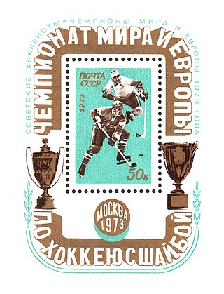 <span class="mw-page-title-main">1973 Ice Hockey World Championships</span> 1973 edition of the World Ice Hockey Championships