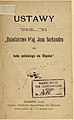 Ustawy towarzystwa "Dziedzictwo błog. Jana Sarkandra dla ludu polskiego na Śląsku" (Cieszyn, 1905)