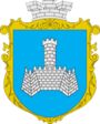 Blason de Khmilnyk