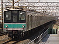 JR 207–900 series