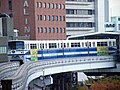 Kitakyushu Monorail