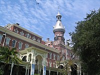 Plant Hall UT minaret.JPG