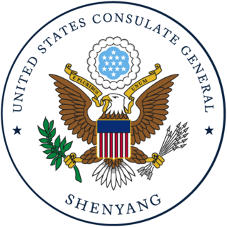 <span class="mw-page-title-main">Consulate General of the United States, Shenyang</span> American consulate in Liaoning, China