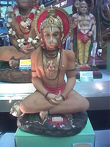 YosriHanuman.jpg