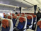 Aeroflot kelas ekonomi premium (Comfort Class)