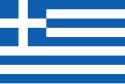 Kreikan lippu.