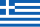 Grecia (bandiera)