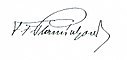 Františka Plamínková, podpis