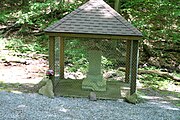 Photo of the monument for the Lost Children of the Alleghenies