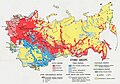 Soviet Union ethnic map (1970)