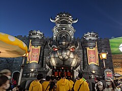 Mario Kart: Koopa's Challenge à Universal Studios Japan