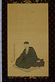 Matsuo Basho by Sugiyama Sanpu