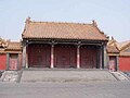 太庙之门 gate of the imperial shrine