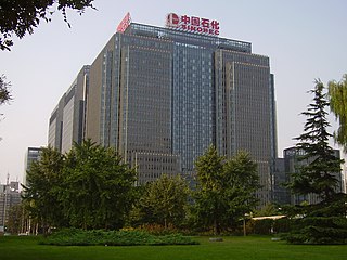 <span class="mw-page-title-main">Sinopec</span> Chinese oil and gas enterprise