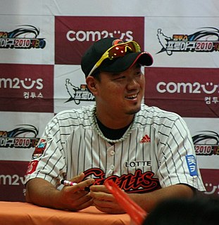 <span class="mw-page-title-main">Song Seung-jun</span> South Korean baseball player