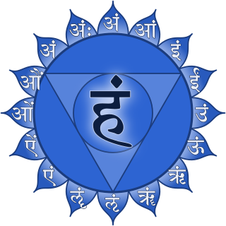 <span class="mw-page-title-main">Vishuddha</span> Fifth primary chakra according to the Hindu tradition of tantra