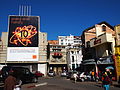 Image 50Rex and Riz cinemas in Antananarivo, Madagascar. (from Culture of Madagascar)