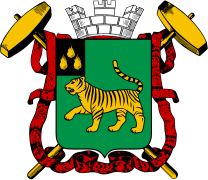 Coat of arms of Shamakha 1859 (project).svg