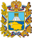 Blason de Kraï de Stavropol