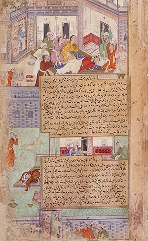 Death of Abbasid caliph Al-Wathiq, He died as the result of dropsy on 10 August 847. He was succeeded by his brother al-Mutawakkil. Deaths of Al-Wathiq and Muhammad B. Baiis Jalis (recto), Death of Anbakh (verso), Folio from a Tarikh-I Alfi Manuscript LACMA M.78.9.4 (1 of 2).jpg