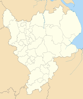Killamarsh murders is located in the East Midlands