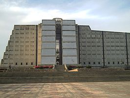 Het monument Faro a Colón in Santo Domingo Este