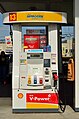 Pay-at-the-pump gasoline (petrol) pump in USA.