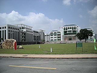 <span class="mw-page-title-main">Guangzhou University of Chinese Medicine</span> University in Guangzhou, China