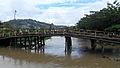 Le pont de bois Kehewanan