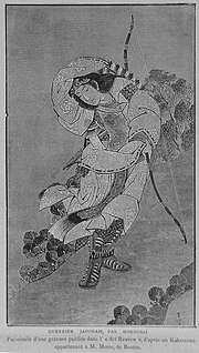 Thumbnail for File:L'illustration - Hokusaï, «&#160;Guerrier japonais&#160;», demi-teinte.jpg