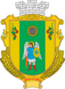 Coat of arms of Liubashivka settlement hromada