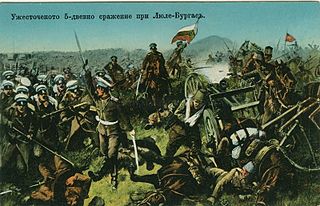 <span class="mw-page-title-main">Balkan Wars</span> Wars in the Balkans from 1912 to 1913