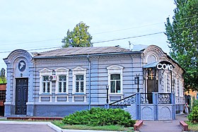 Sloviansk