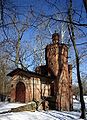 Water tower