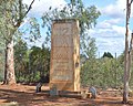 English: The Cobar Stele - commemorating the discovery of copper ore - at Cobar, New South Wales