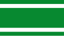 Bandera