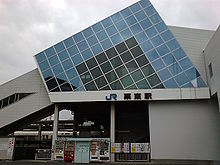 JR Ritto Station Front View.jpg