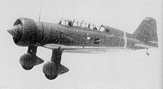 <span class="mw-page-title-main">Mitsubishi Ki-15</span> 1936 Japanese reconnaissance aircraft