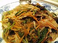 한국어: 잡채 English: Japchae