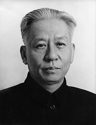 <span class="mw-page-title-main">Liu Shaoqi</span> Chinese politician (1898–1969)