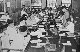 <span class="mw-page-title-main">Preparatory Committee for Indonesian Independence</span> Indonesian Axis collaborationist committee overseeing Indonesian independence