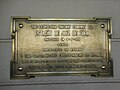 Placa de inauguração da Estação de Juiz de Fora (9 de junho de 1929)