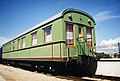 Old railroad car