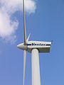 Vestas turbine